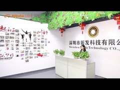 회사 소개