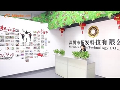 회사 소개